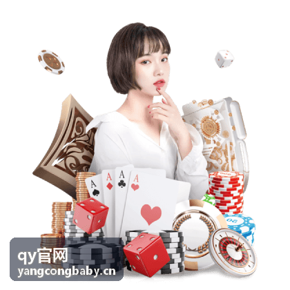 如何通过视觉设计提升品牌辨识度 - qy官网